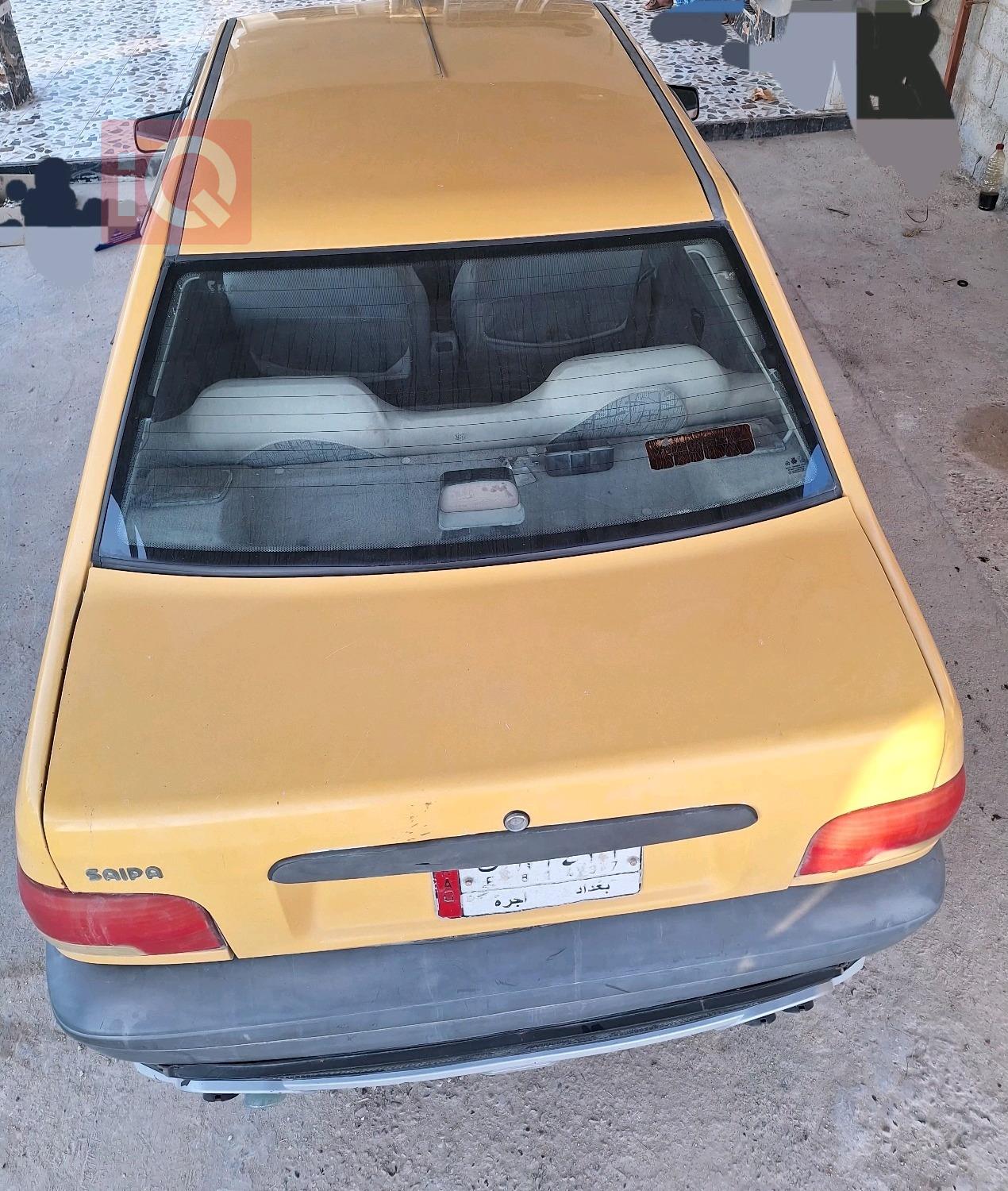 سايبا 131
